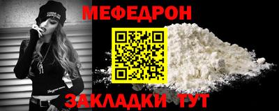 ALPHA PVP Ликино-Дулёво