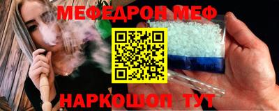 гашик Ливны