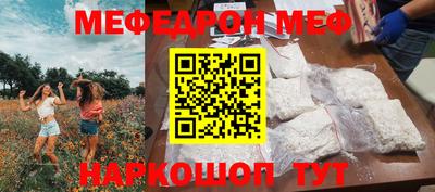 гашик Ливны