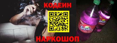 гашик Ливны