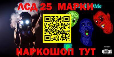 ALPHA PVP Ликино-Дулёво