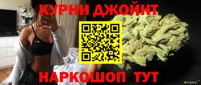 молекула духа Лесосибирск