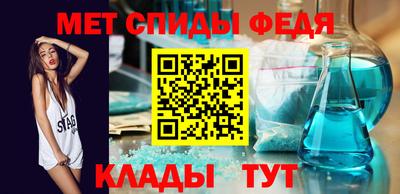 ALPHA PVP Ликино-Дулёво