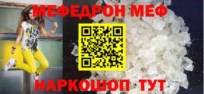 гашик Ливны