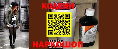 гашик Ливны